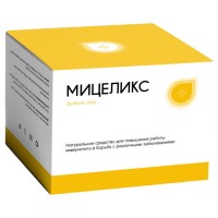Мицеликс Мицеликс