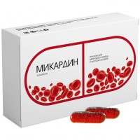 Микардин Микардин
