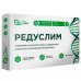 Редуслим