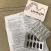 Санацин Санацин