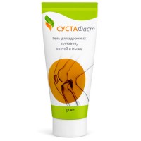 Сустафаст Сустафаст