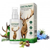 Сусталит Сусталит
