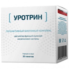 Уротрин Уротрин